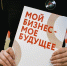 В кировском центре «Мой бизнес» стартовал новый обучающий онлайн курс «Системный малый бизнес». - Пижанский муниципальный округ