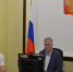 Жители Унинского муниципального округа задали вопросы главному федеральному инспектору по Кировской области. - Пижанский муниципальный округ