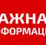 Состоится очередное заседание думы. - Пижанский муниципальный округ